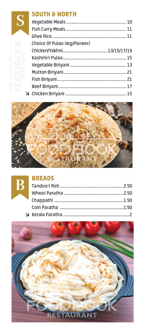 FOODFOOD - DXB_page-0009