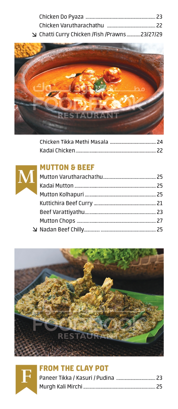 FOODFOOD - MIA MALL_page-0006