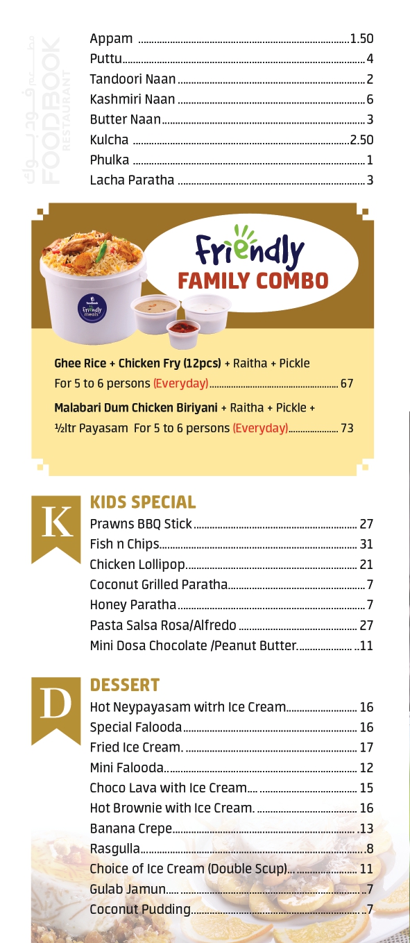 FOODFOOD - MIA MALL_page-0010
