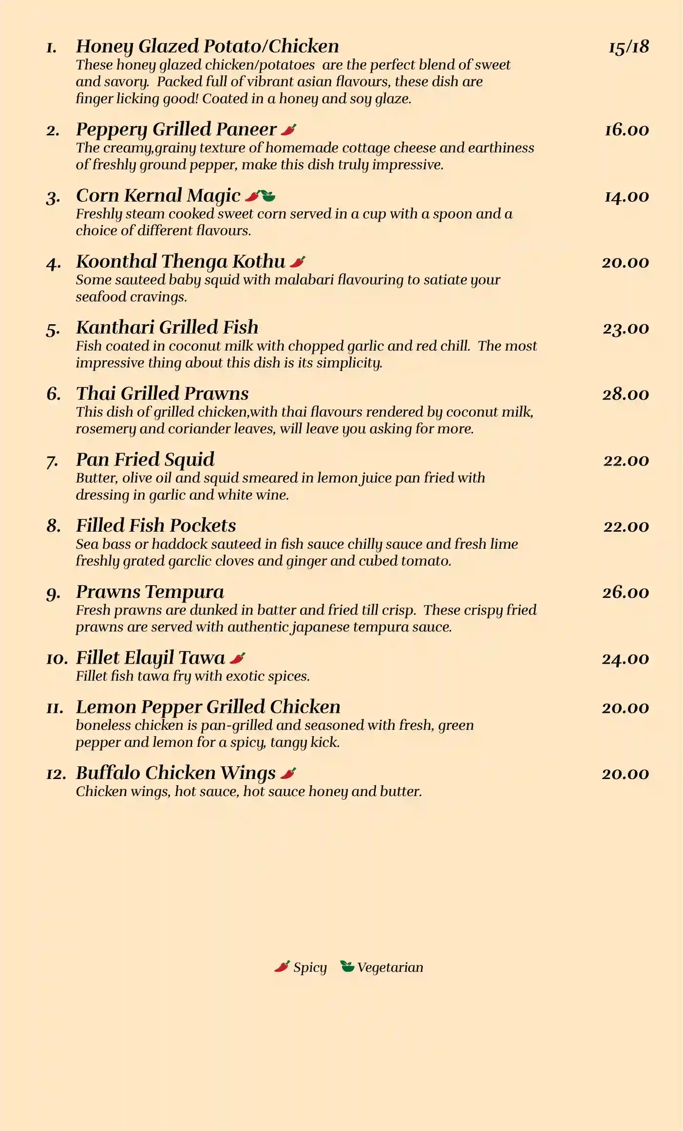 Table Menu - Nahdah DXB-07