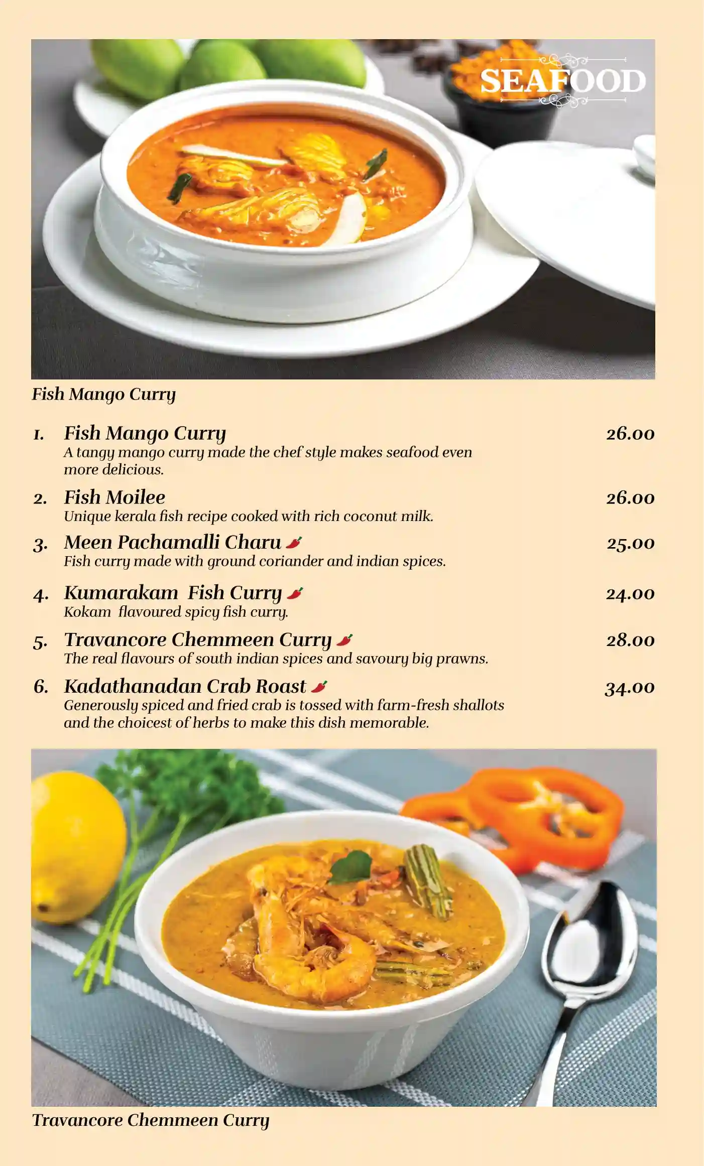 Table Menu - Nahdah DXB-16