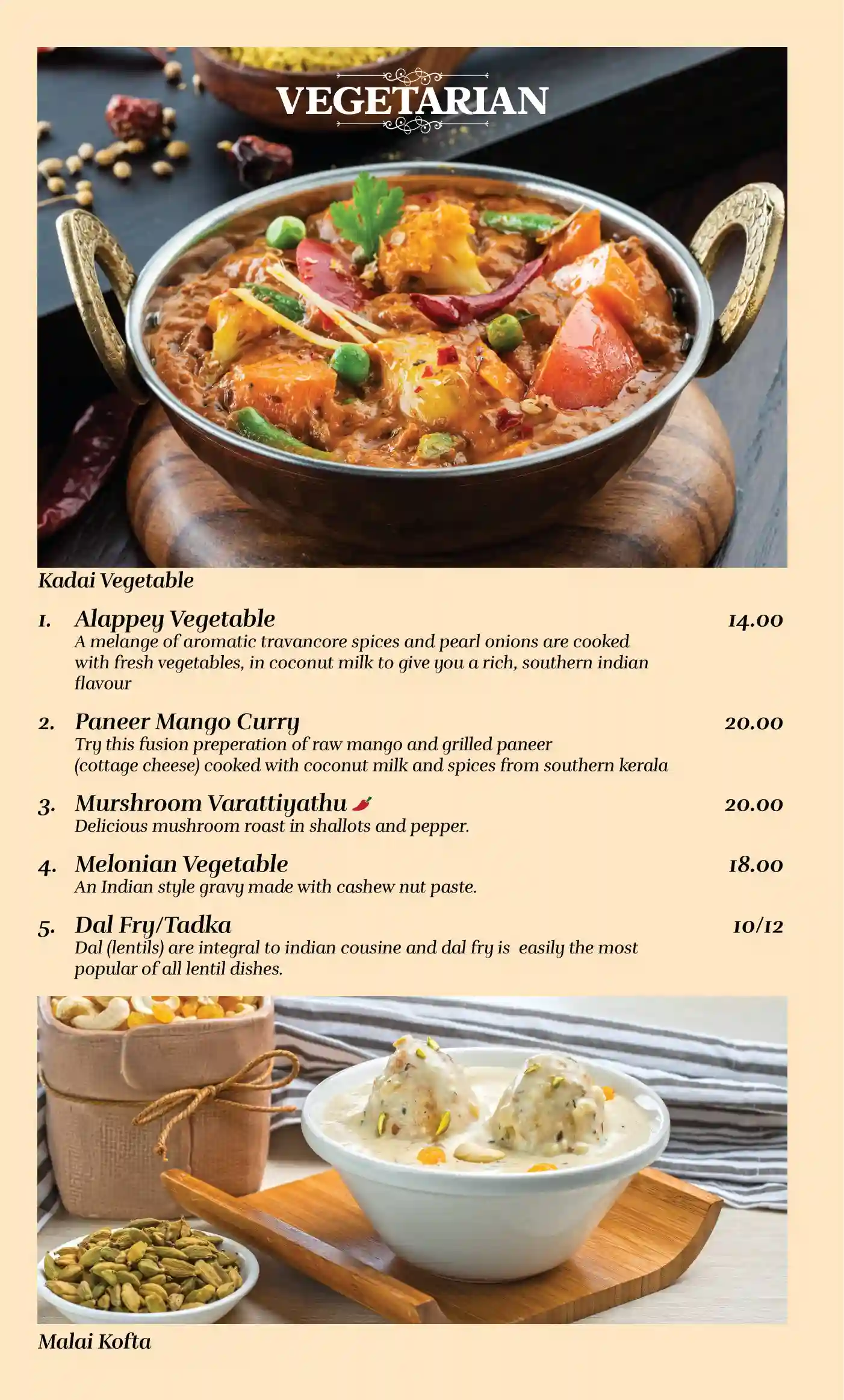 Table Menu - Nahdah DXB-18