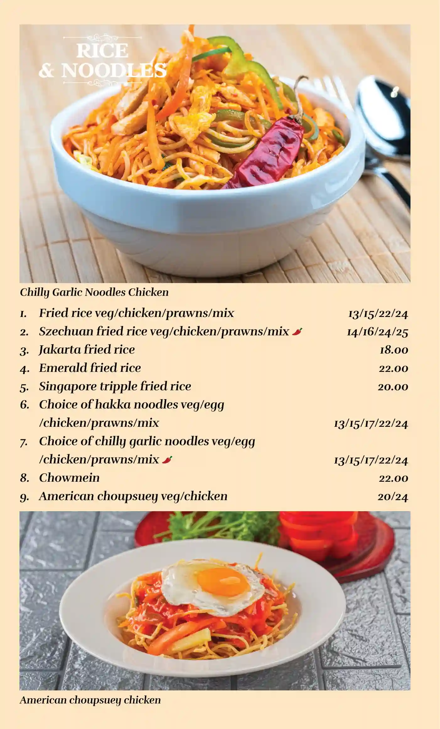 Table Menu - Nahdah DXB-24